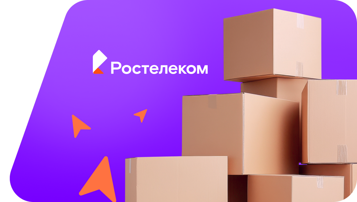 Переезд в новую квартирув&nbsp;деревня Лодыженская (Вологодская область)